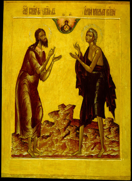 Икона Преподобные Алексий человек божий и Мария Египетская музей имени Андрея Рублева