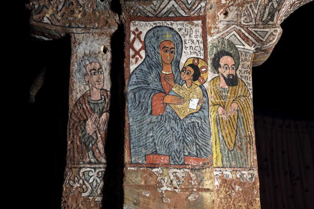 Лекция «Искусство Древней Эфиопии»