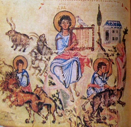 Лекция «Отражение Псалтири в средневековой иконописи»