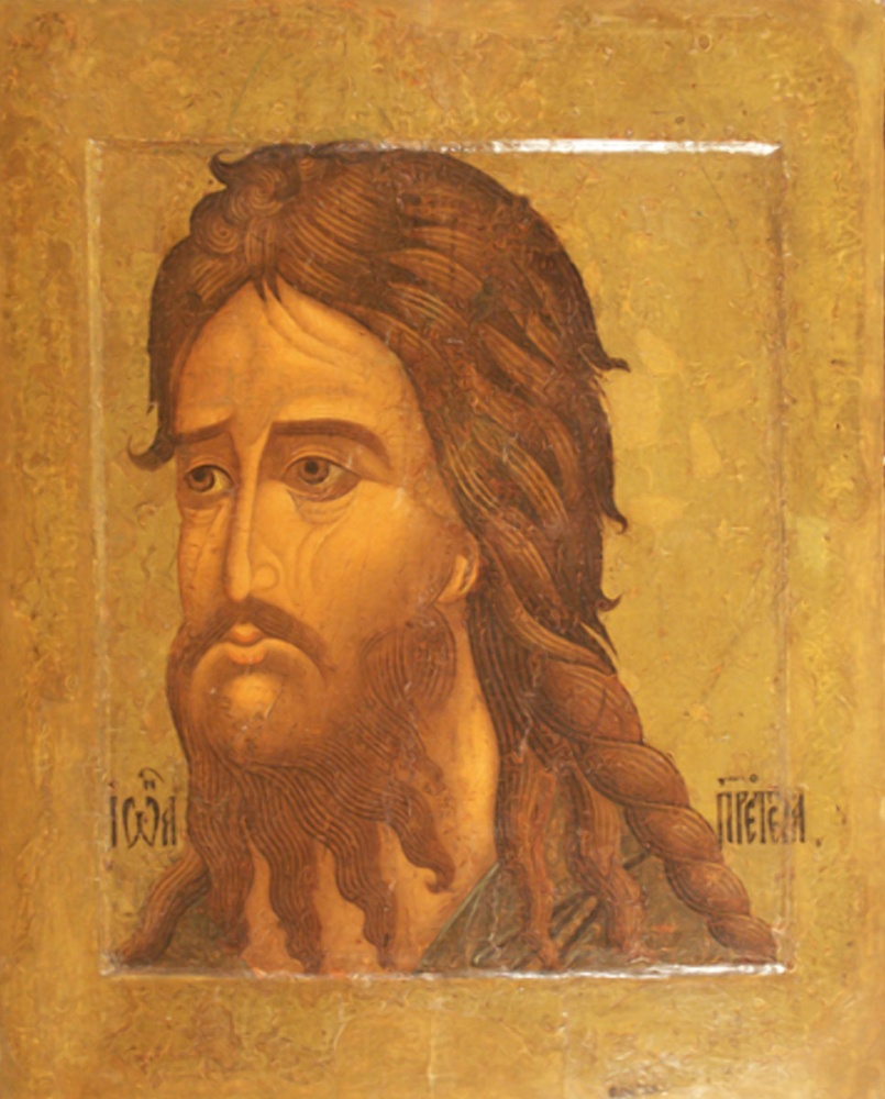 Лекция «Святой Иоанн Предтеча – «ангел» первого русского царя. Почитание и иконография»
