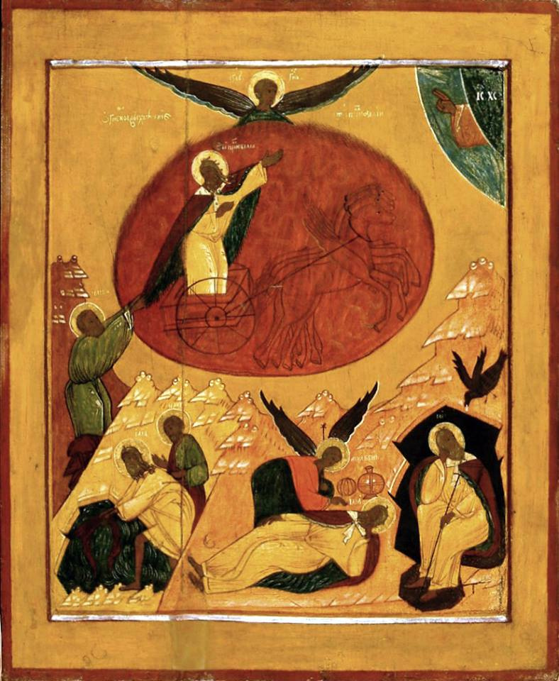 Лекция «Отражение культа пророка Илии в древнерусской иконописи»