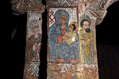 Лекция «Искусство Древней Эфиопии»
