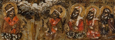 Научная конференция «Соборы святых в иконописи»