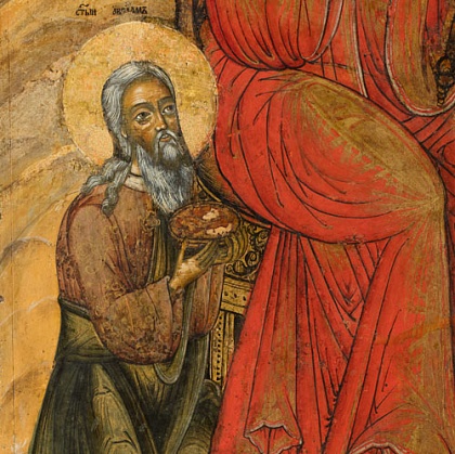 Гостеприимство Авраама. Икона XVII века. Итоги реставрации
