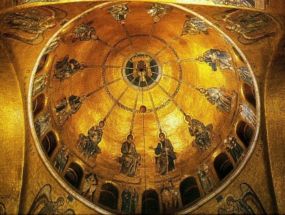 Лекция «Иконография Пятидесятницы в византийском искусстве: сложение и эволюция»