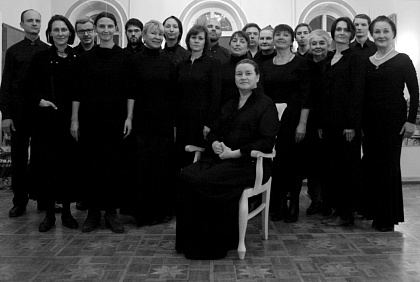 Юбилейный концерт камерного хора духовной музыки «Ника»