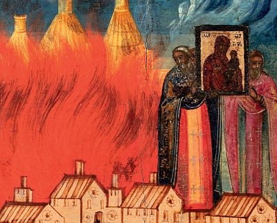 Программа к выставке «Образы огня в христианском искусстве»