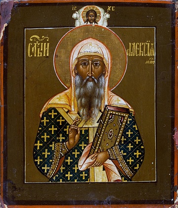 Лекция «Святитель Алексий: чудотворец и устроитель Спасо-Андроникова монастыря»