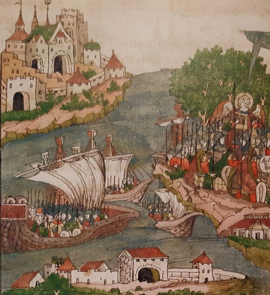 Лекция «Художественный язык книжной миниатюры XVI века»