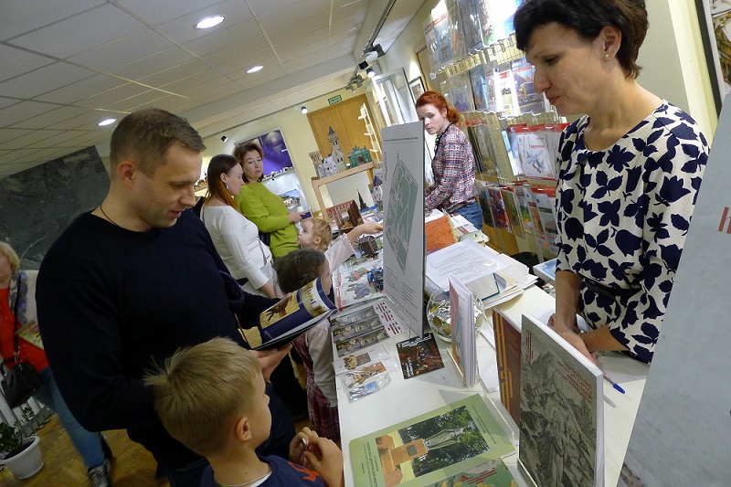 В Москве открывается Неделя детской и юношеской книги