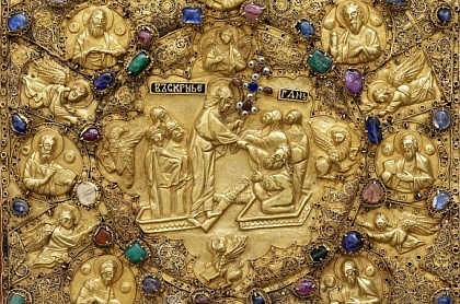 Лекция «Византийские святыни и драгоценности московских государей»