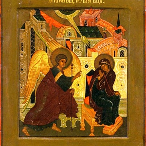 Евангелие в памятниках иконографии