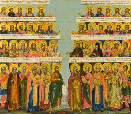 Лекция «Образы святых целителей и врачей в восточнохристианском искусстве»