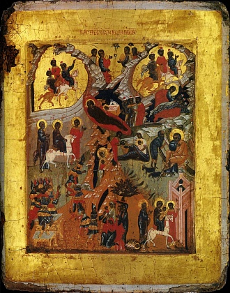 Лекция «Русские иконы на христианском Востоке»