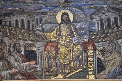 Лекция «Императорское искусство и его влияние на язык христианской иконографии в IV-VI вв»